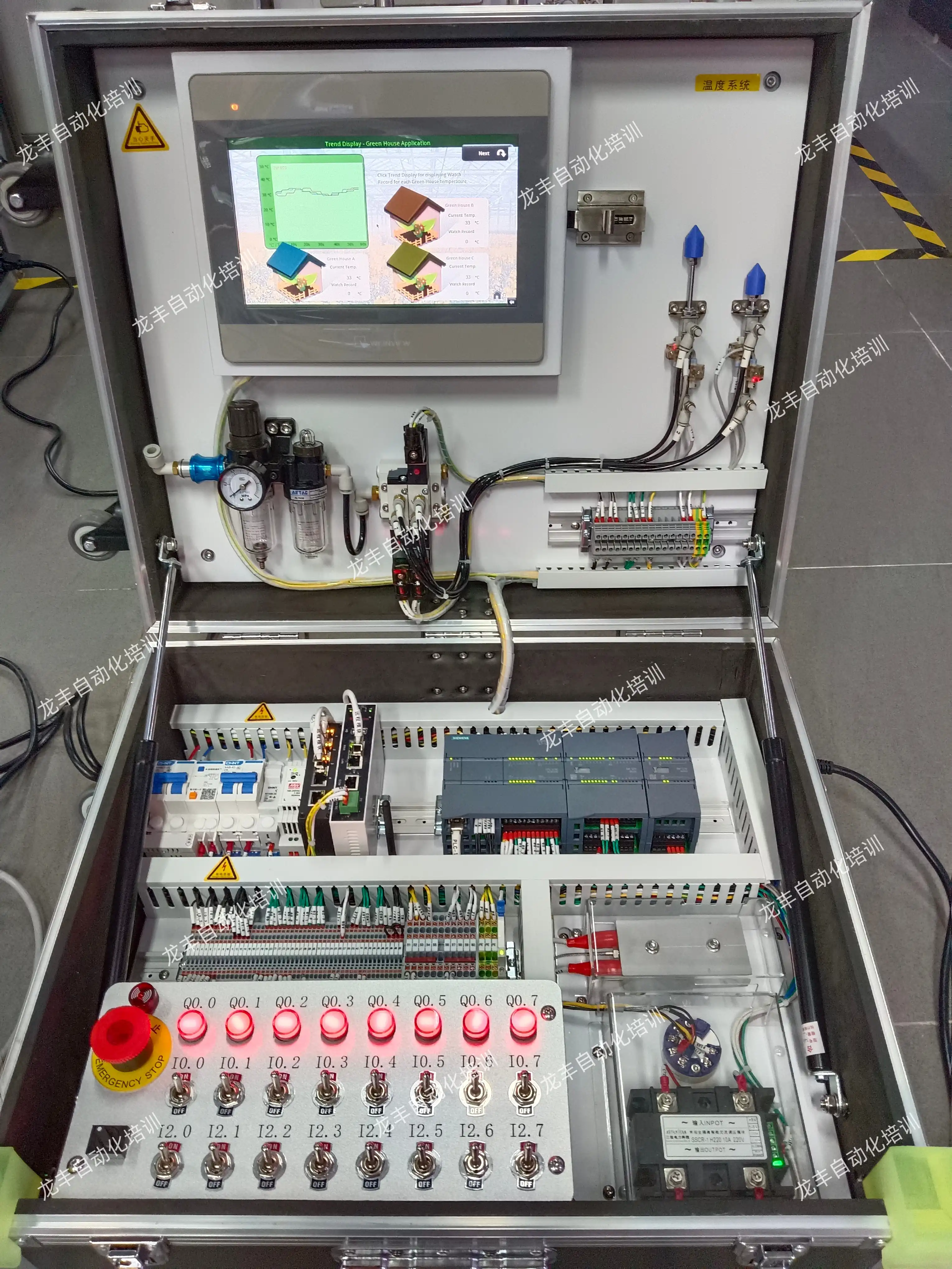 S7-1200设备实训箱