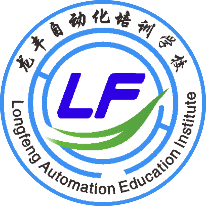 广东龙丰自动化