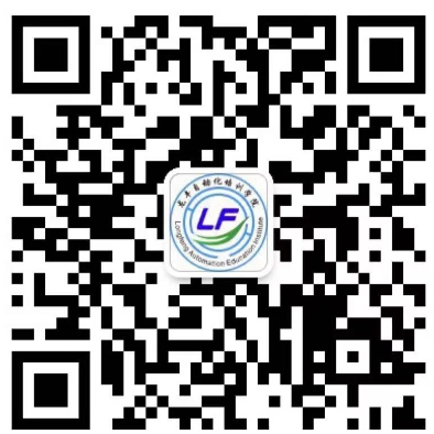 微信扫一扫